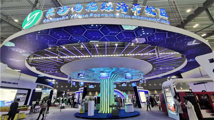 雨花區(qū)經(jīng)濟(jì)開(kāi)發(fā)區(qū).jpg 雨花區(qū)經(jīng)濟(jì)開(kāi)發(fā)區(qū).jpg