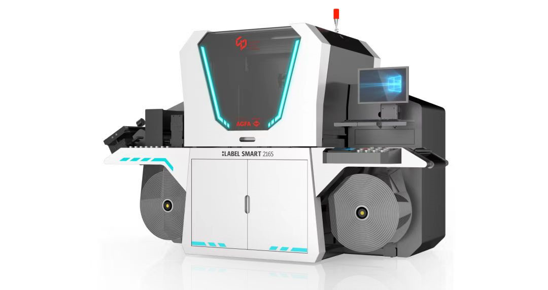 高清標(biāo)簽噴墨打印機(jī)外觀設(shè)計(jì) (3).jpg