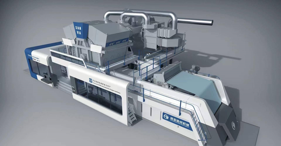 造紙機械設(shè)備外觀工業(yè)設(shè)計 (1).jpg 造紙機械設(shè)備外觀工業(yè)設(shè)計 (1).jpg