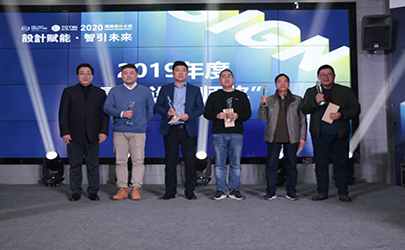 設(shè)計(jì)賦能·智引未來———基準(zhǔn)小伙伴的2020年湖南設(shè)計(jì)之夜