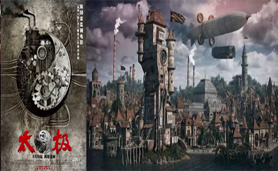 亞文化產(chǎn)品設(shè)計(jì)研究：它們會(huì)是未來主流風(fēng)格嗎？